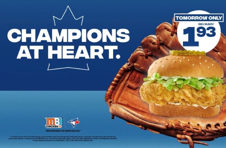 메리 브라운스, 블루제이스 시즌 종료 기념 "2달러 버거" 이벤트 - CKNNews 이미지